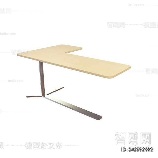 Modern Table