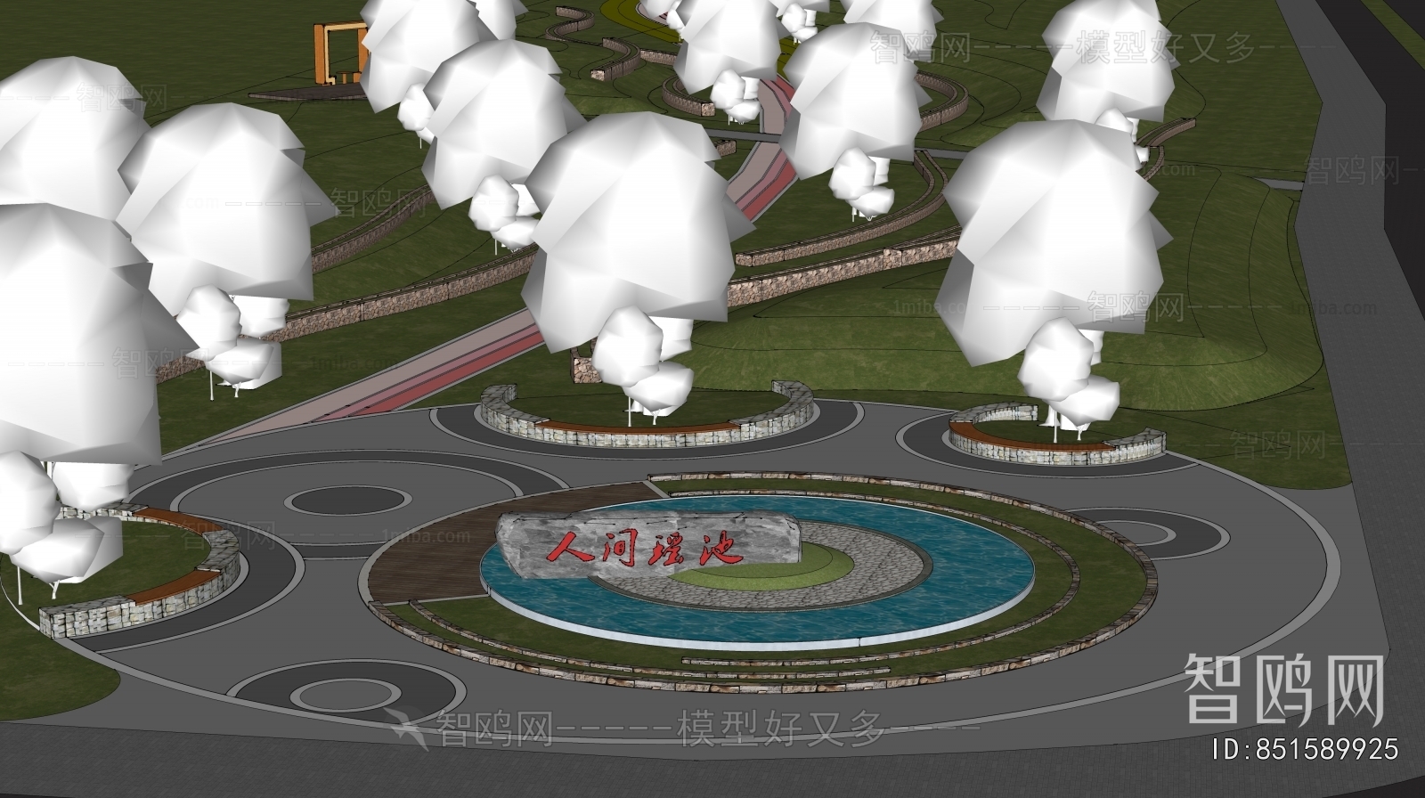 Modern Park Landscape