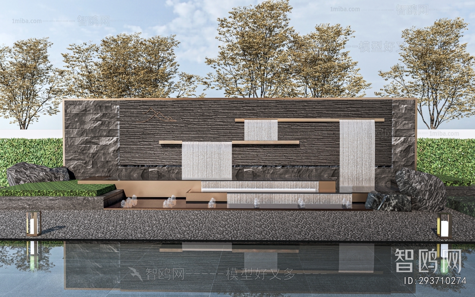 Modern Rockery Waterscape