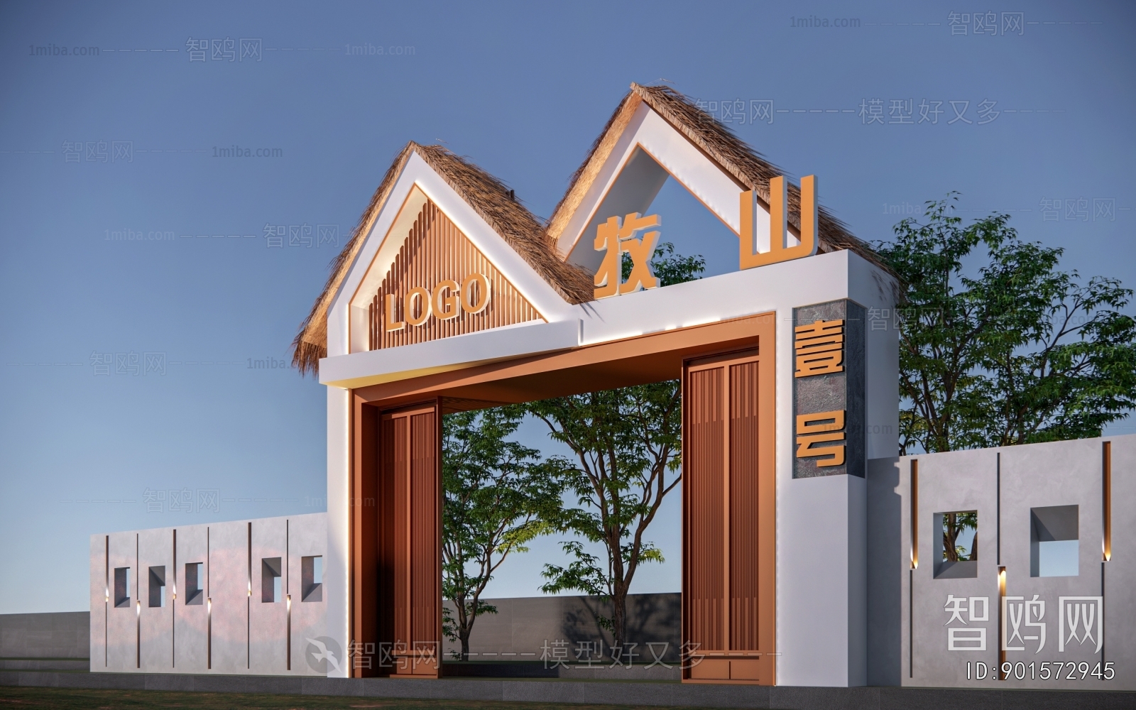 Modern Facade Element