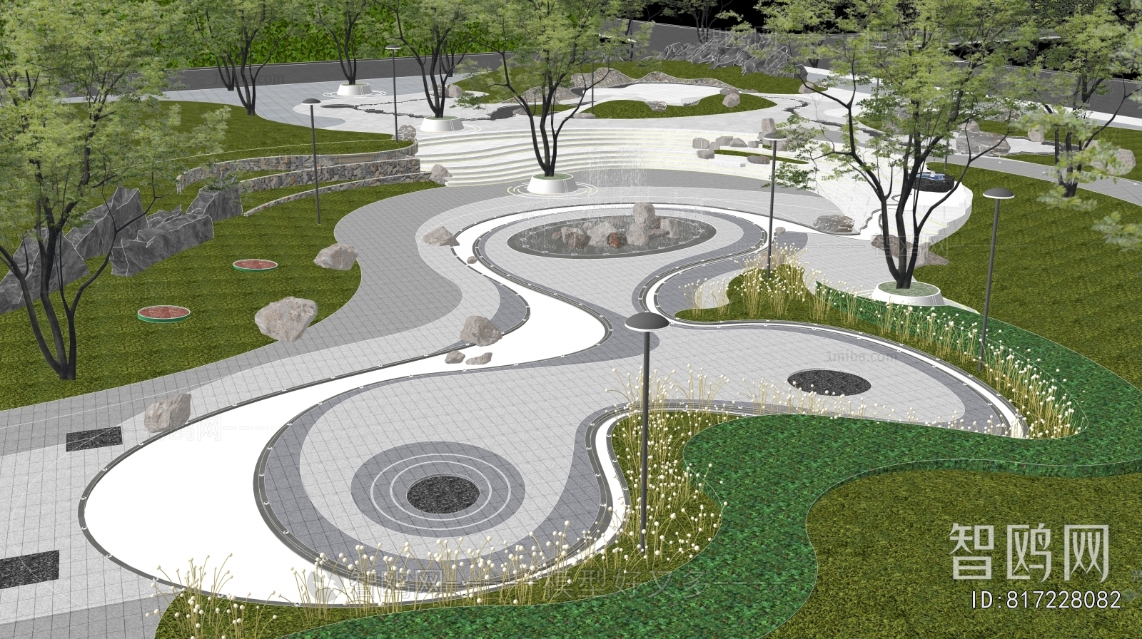 Modern Park Landscape