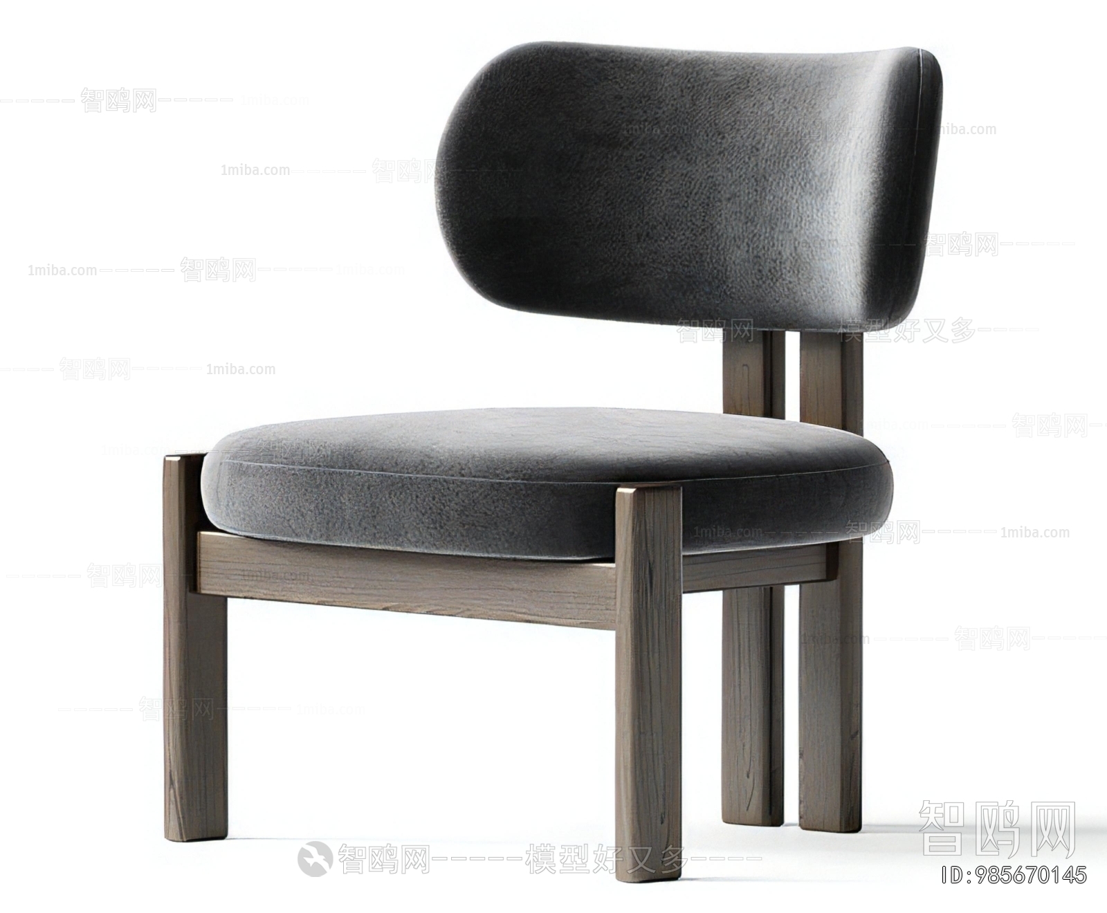 Modern Dining Chair