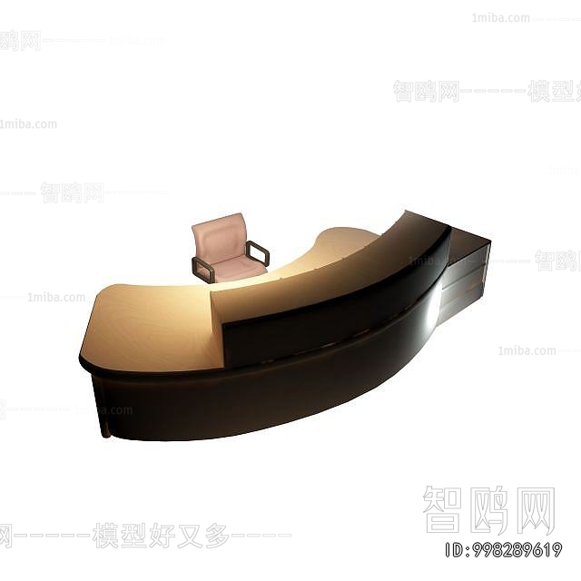 Modern Reception Desk