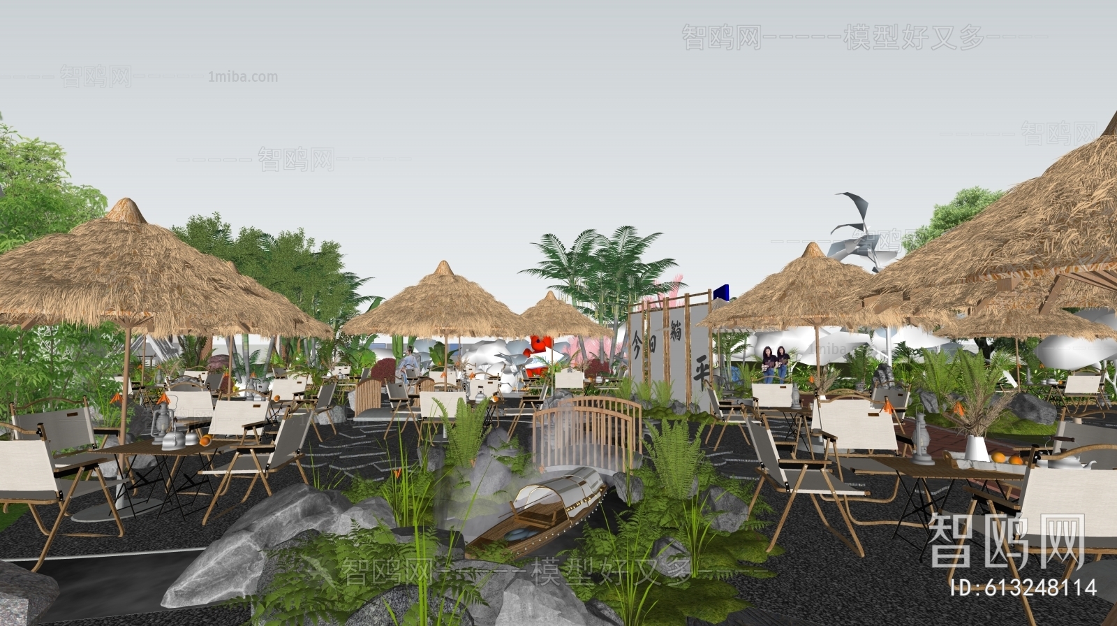 Modern Park Landscape