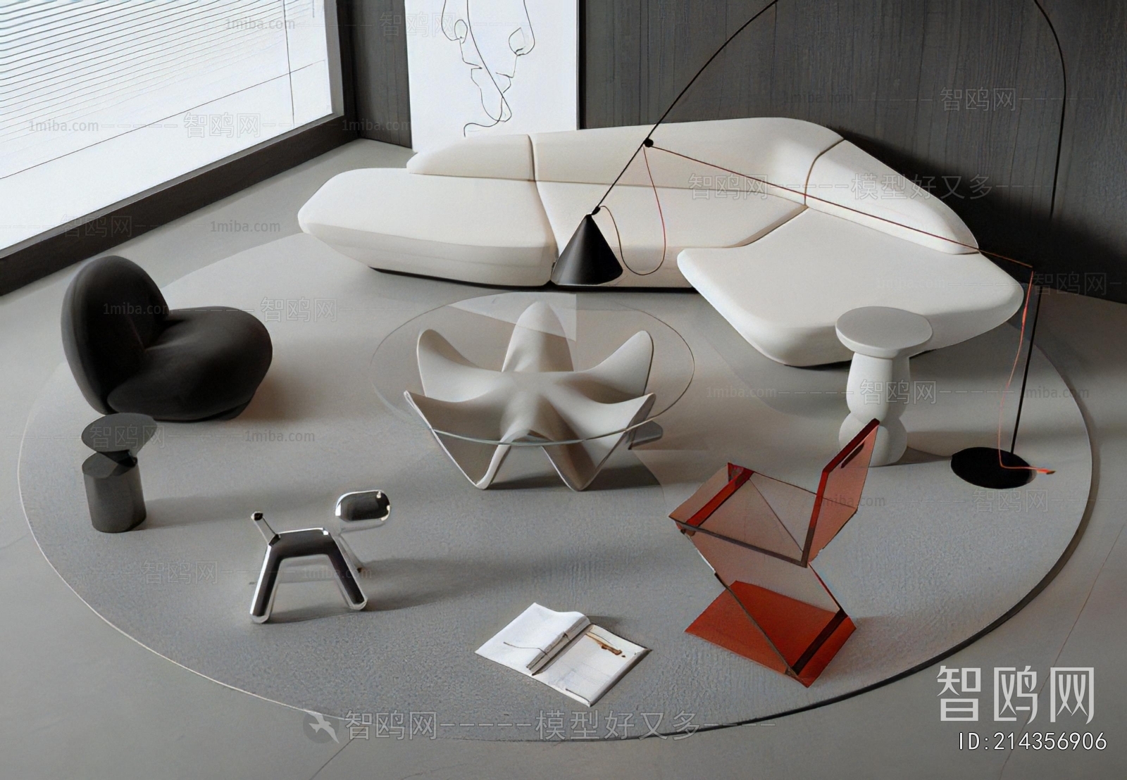 Modern Sofa Combination