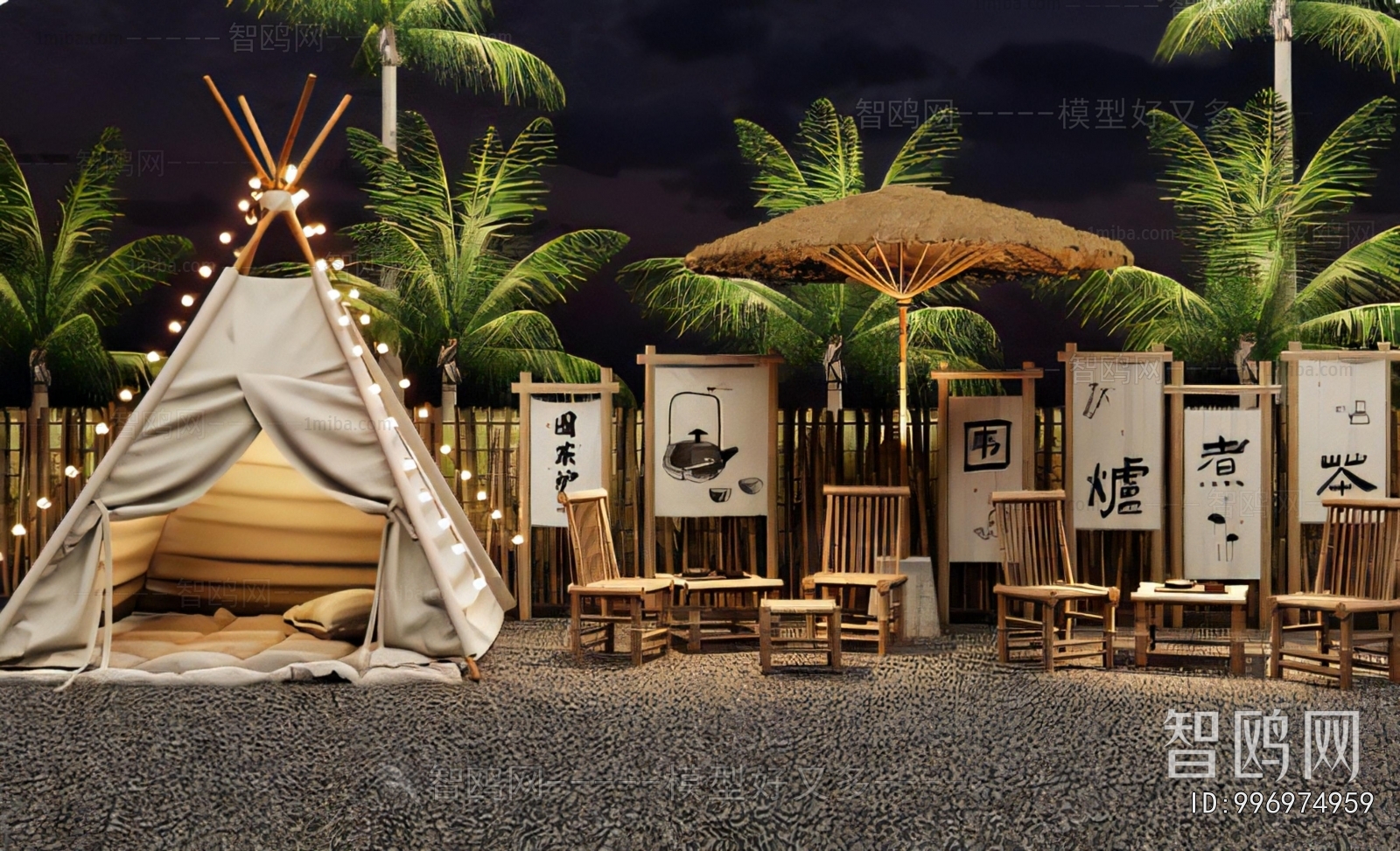 Modern Outdoor Tables And Chairs