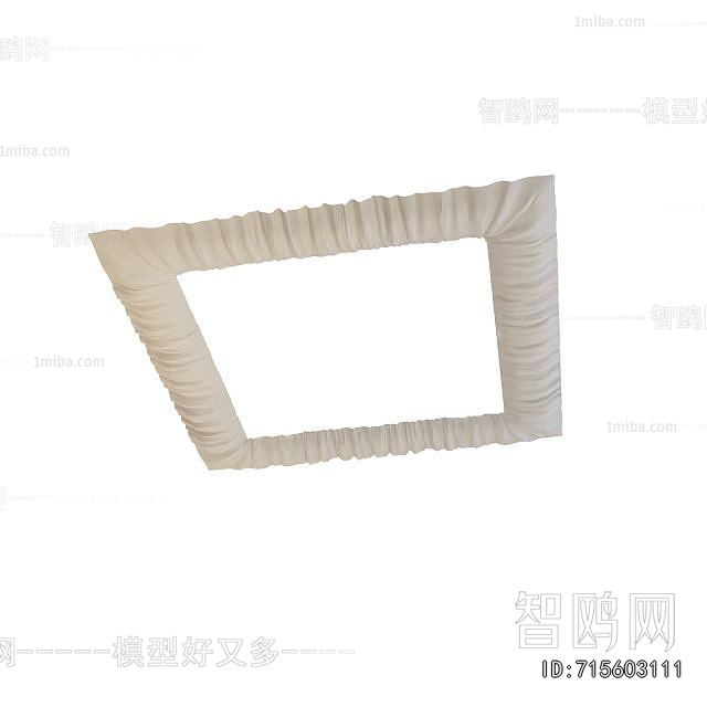 Modern Suspended Ceiling