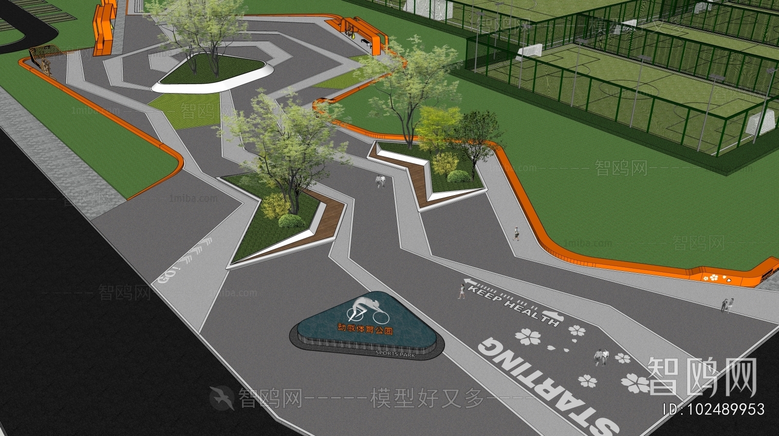 Modern Park Landscape