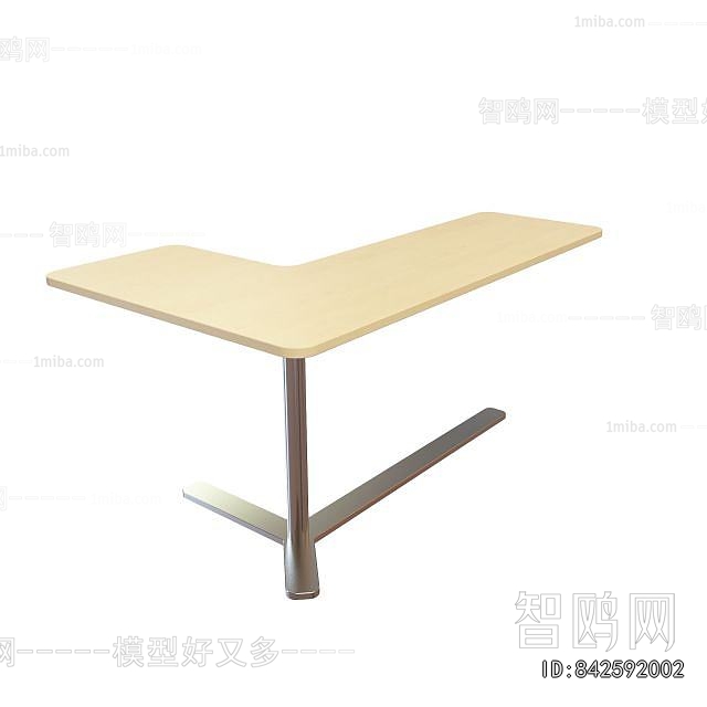 Modern Table