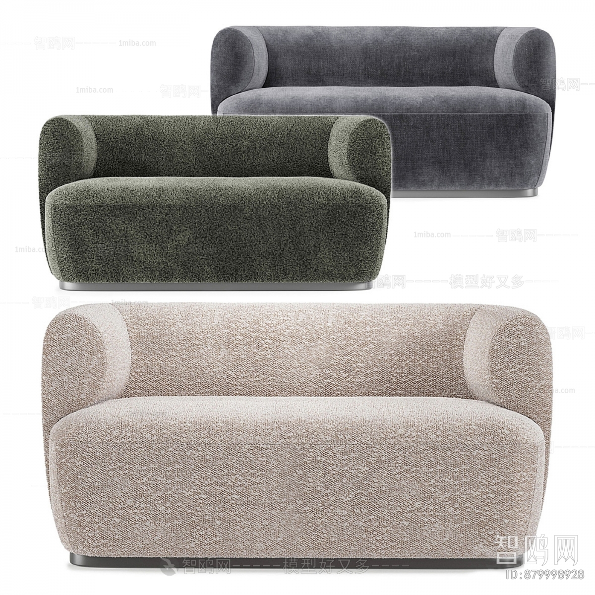 Modern A Sofa For Two