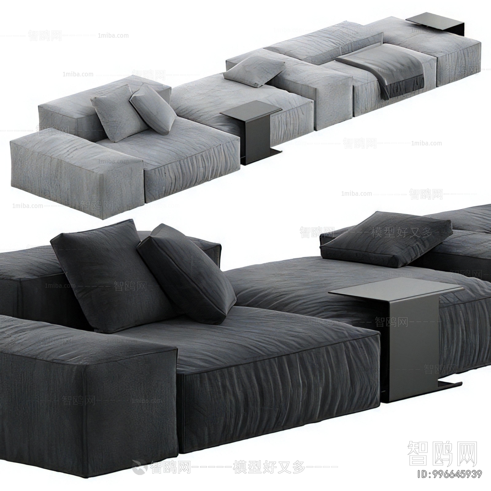 Modern Multi Person Sofa