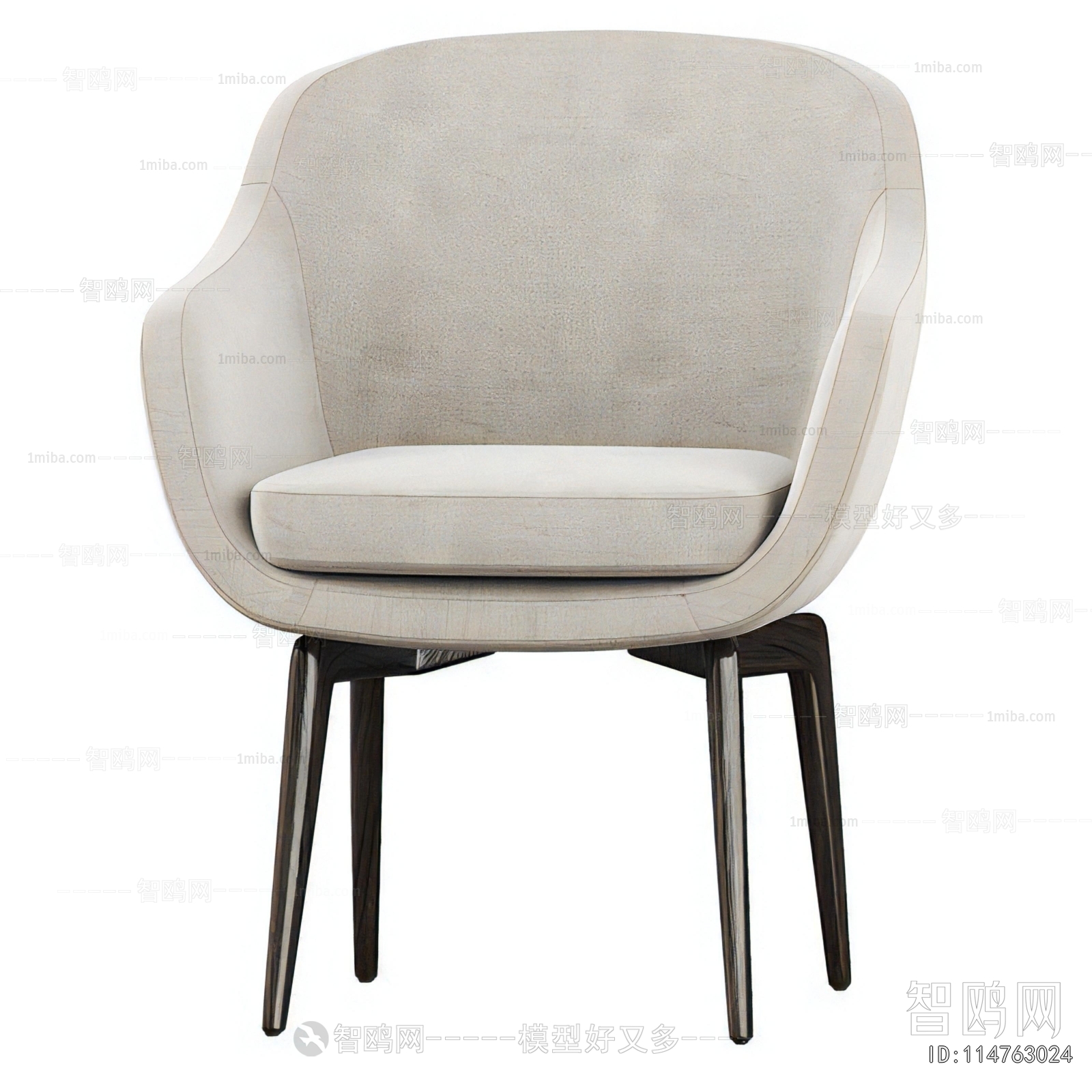 Modern Dining Chair