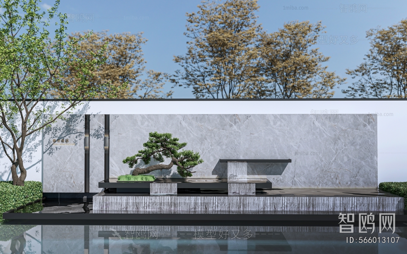 New Chinese Style Rockery Waterscape