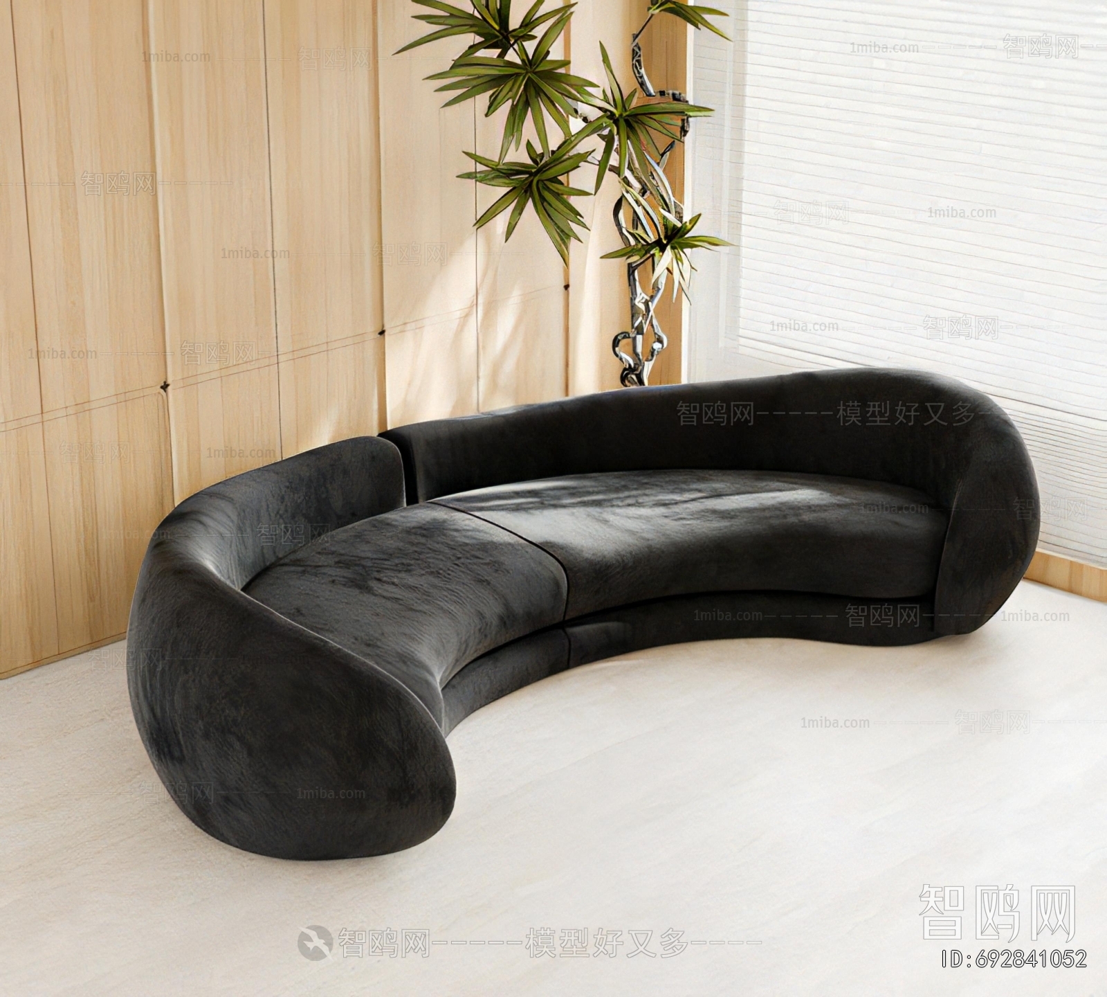 Modern Curved Sofa