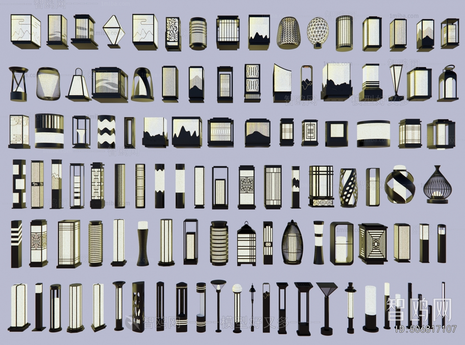 New Chinese Style Outdoor Light