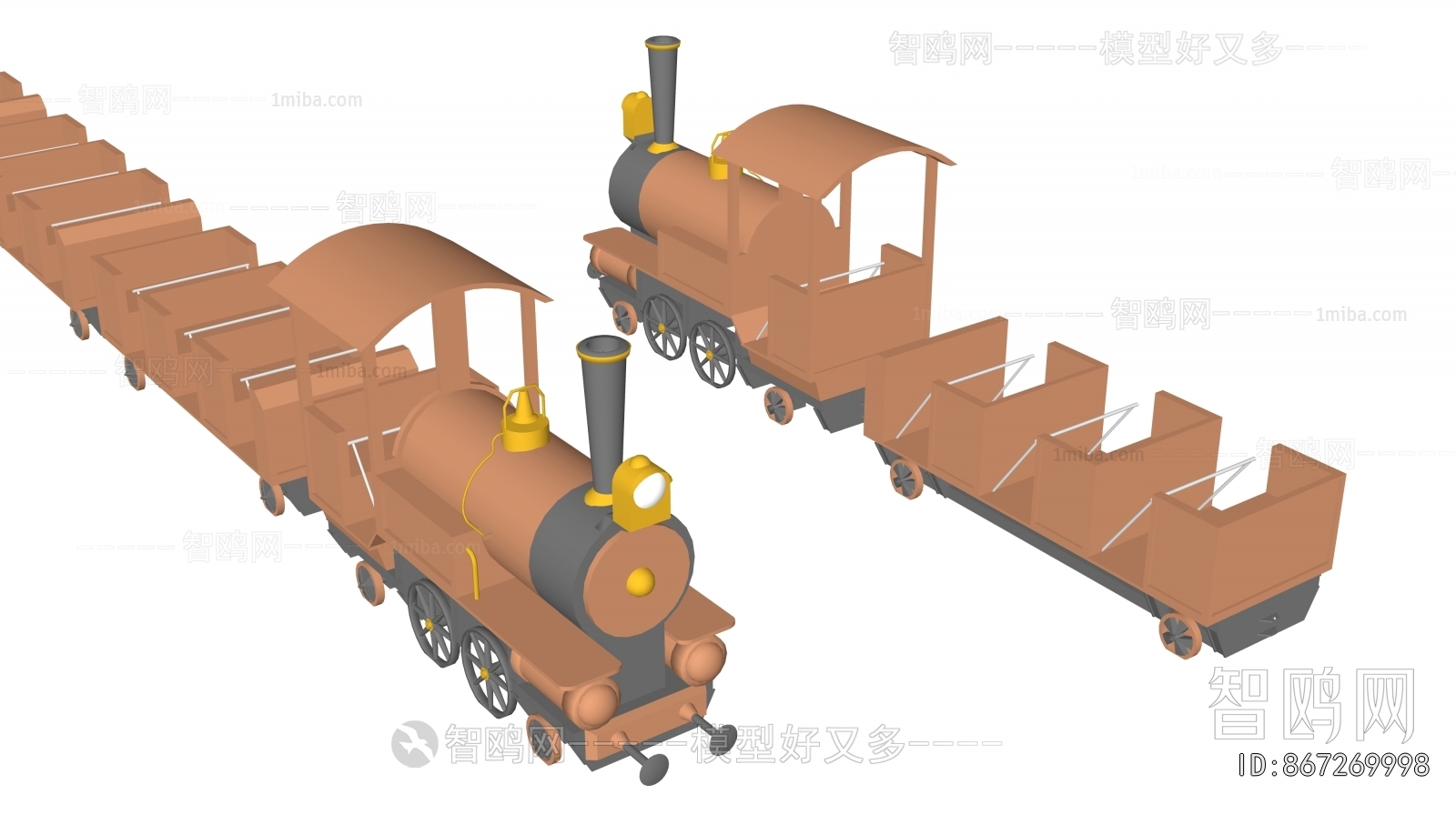 Modern Equipment For Children