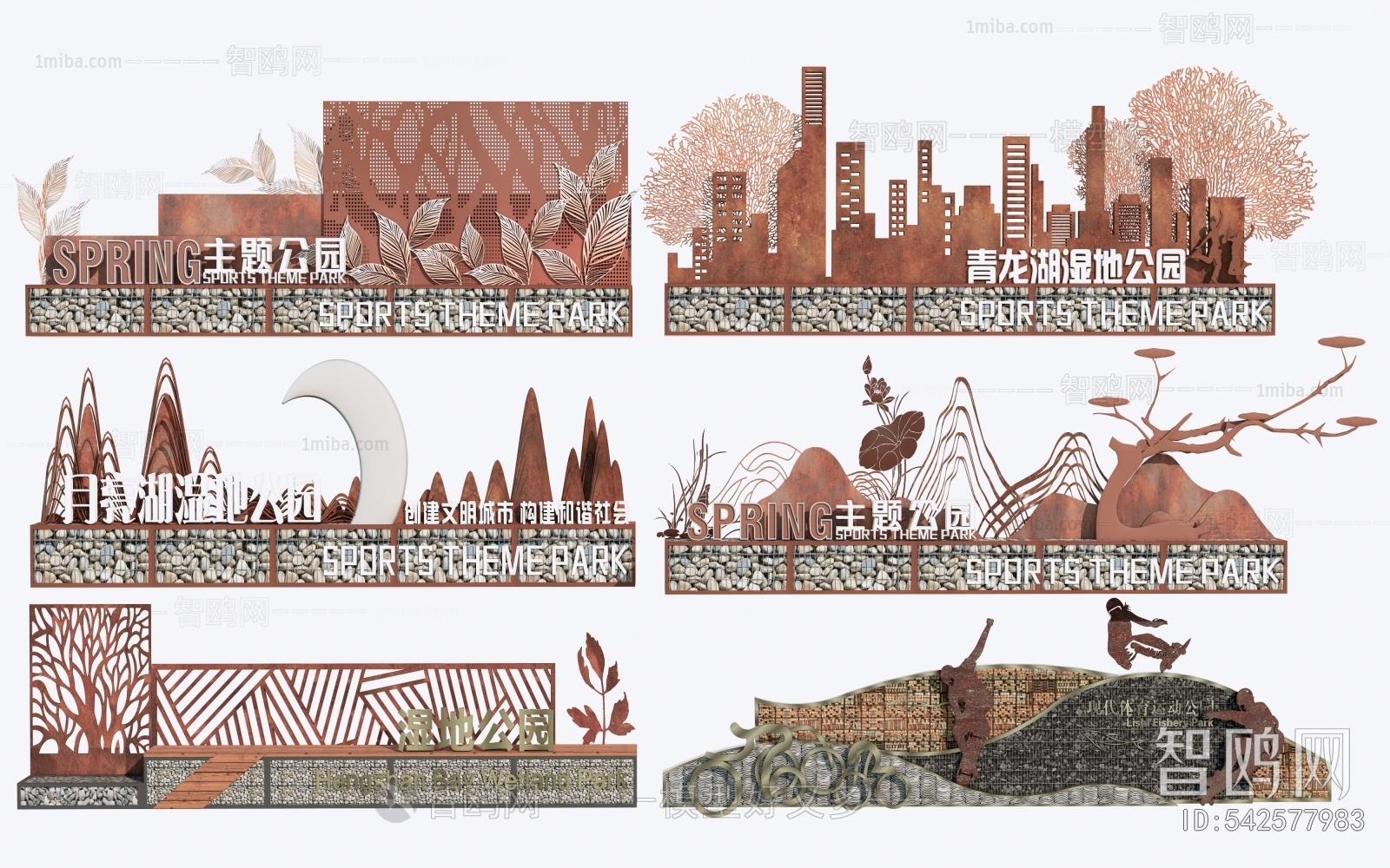 Modern Guide Board/bulletin Board