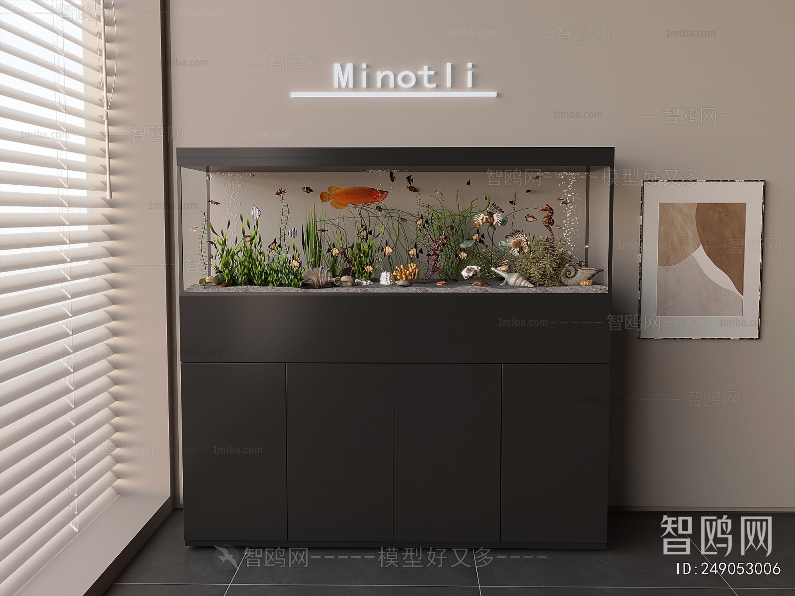 Modern Fish Tank