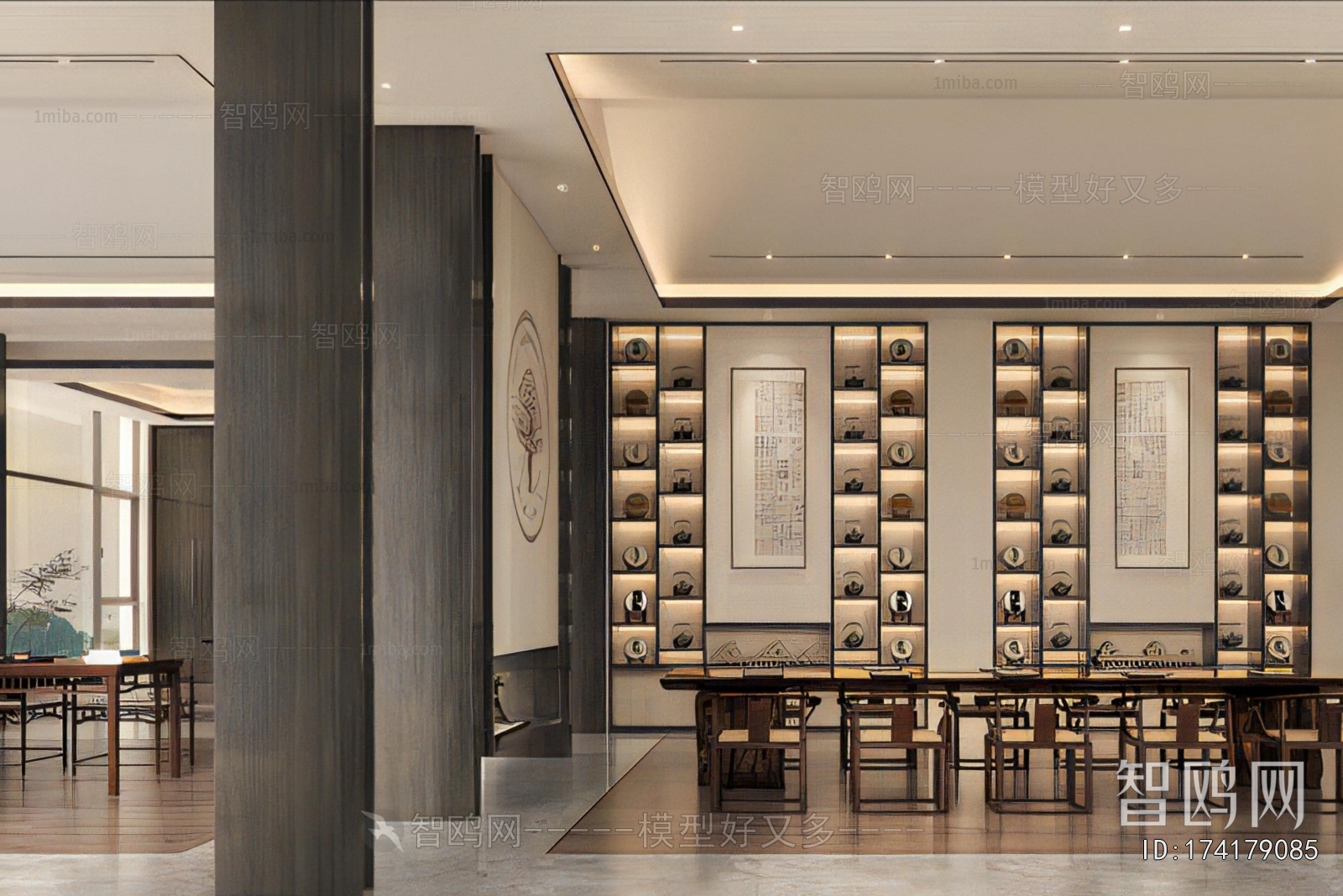 Modern Teahouse Tea House