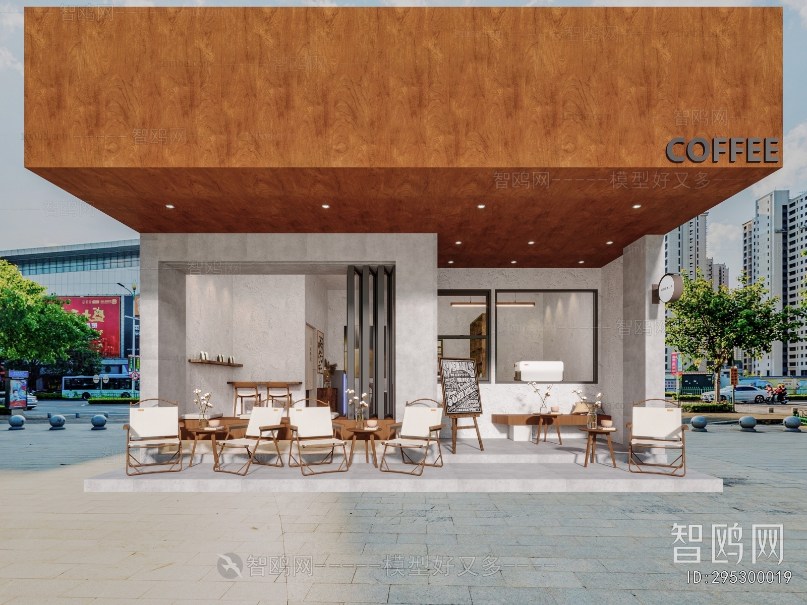 Modern Facade Element