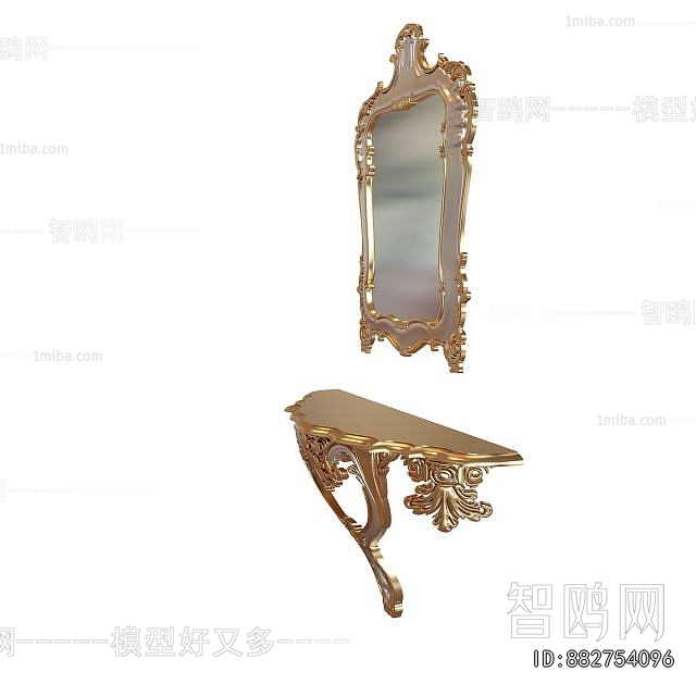 European Style Console