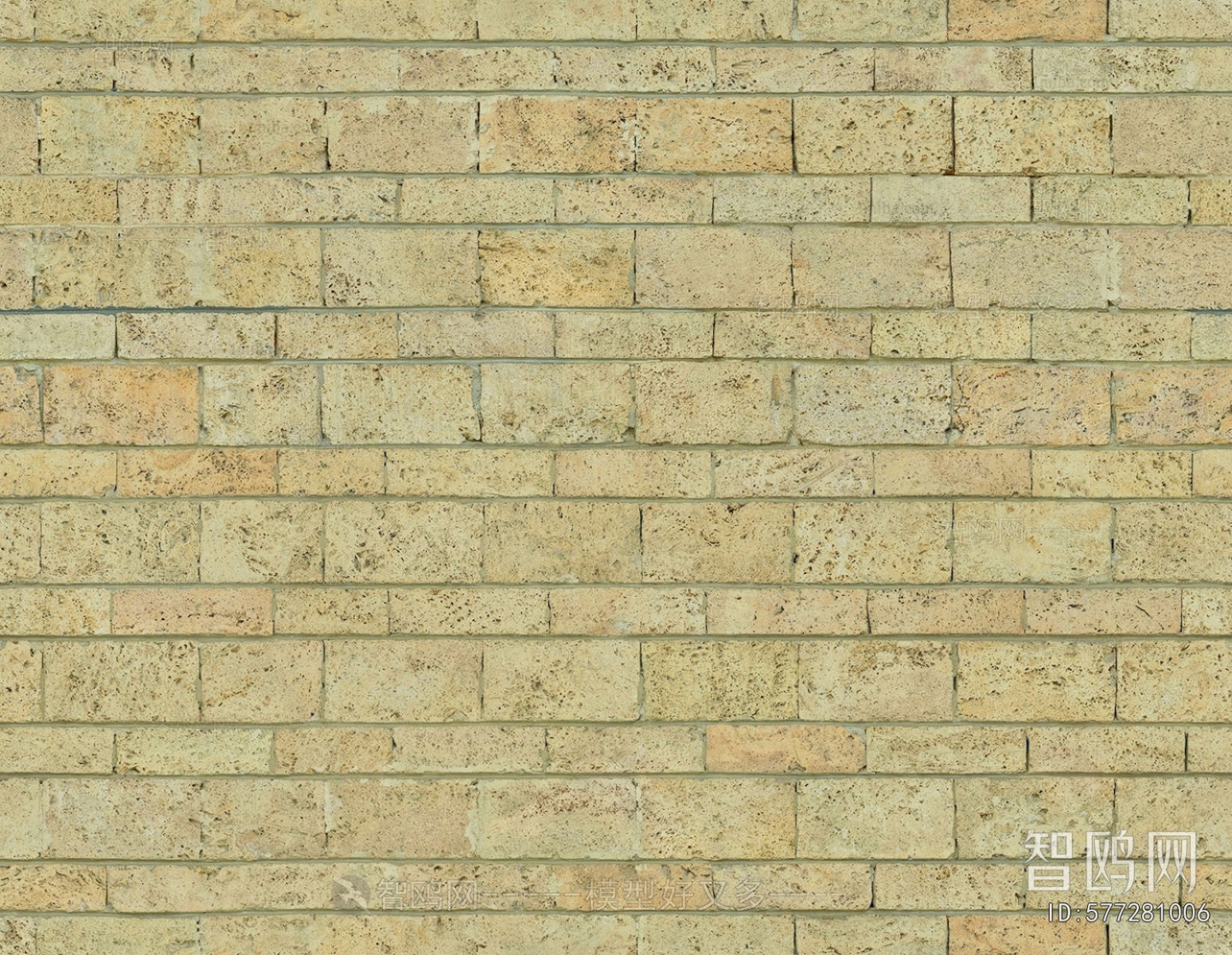 Stone Brick Wall