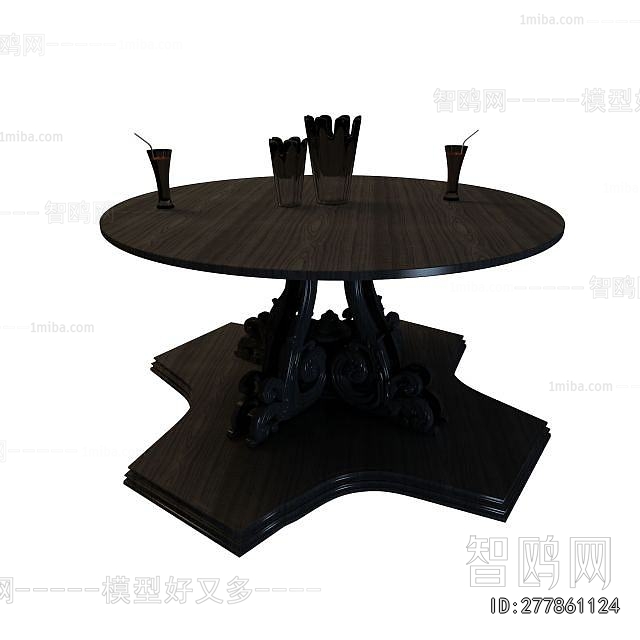Modern Table
