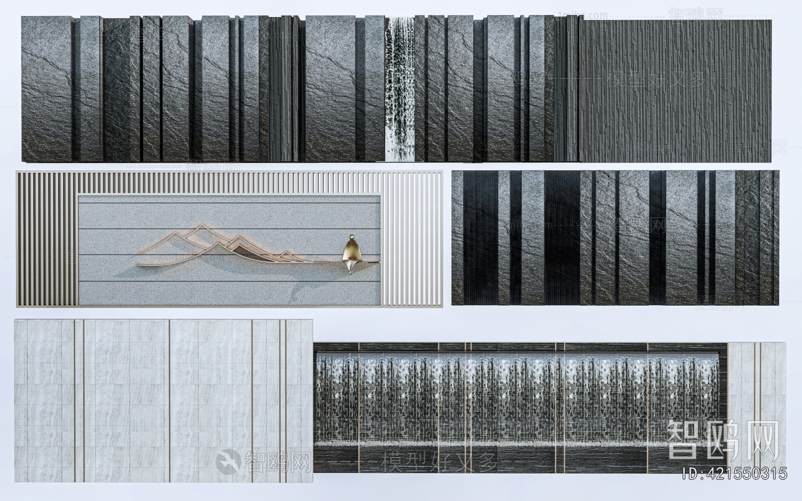 Modern Landscape Wall