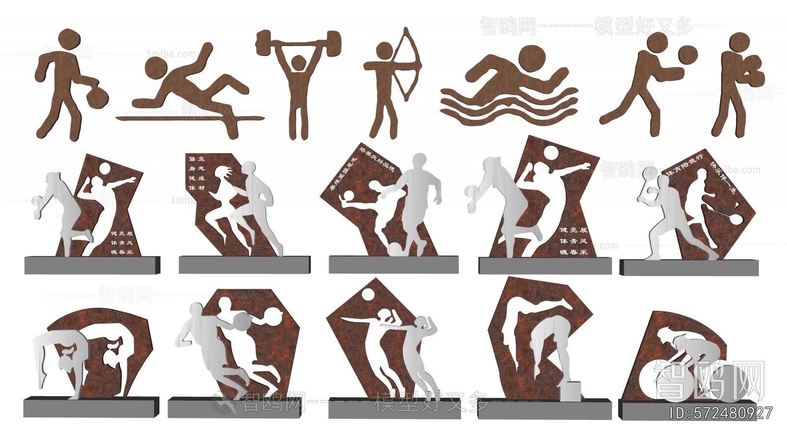 Modern Sculpture Sketch