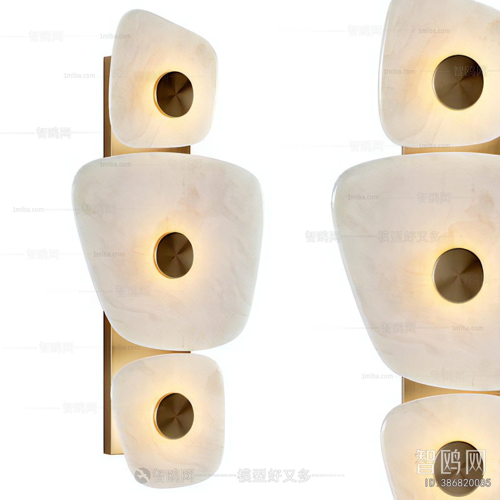 Modern Wall Lamp