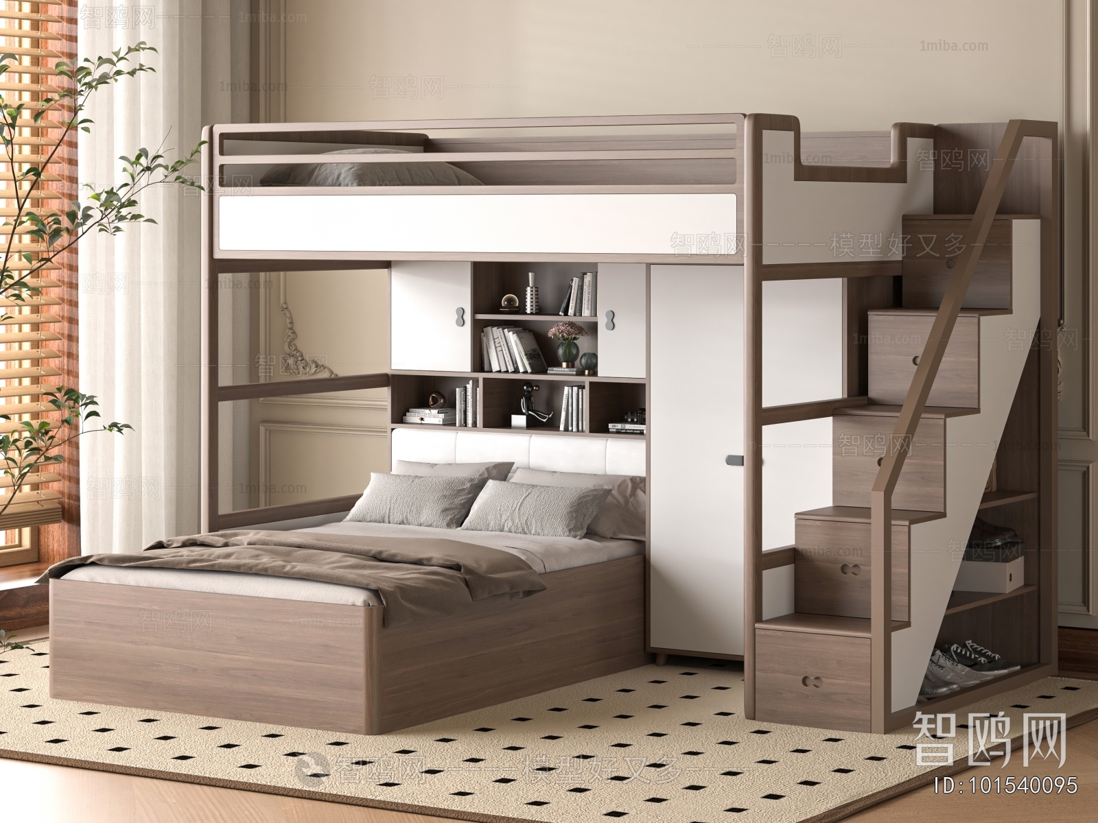Modern Bunk Bed