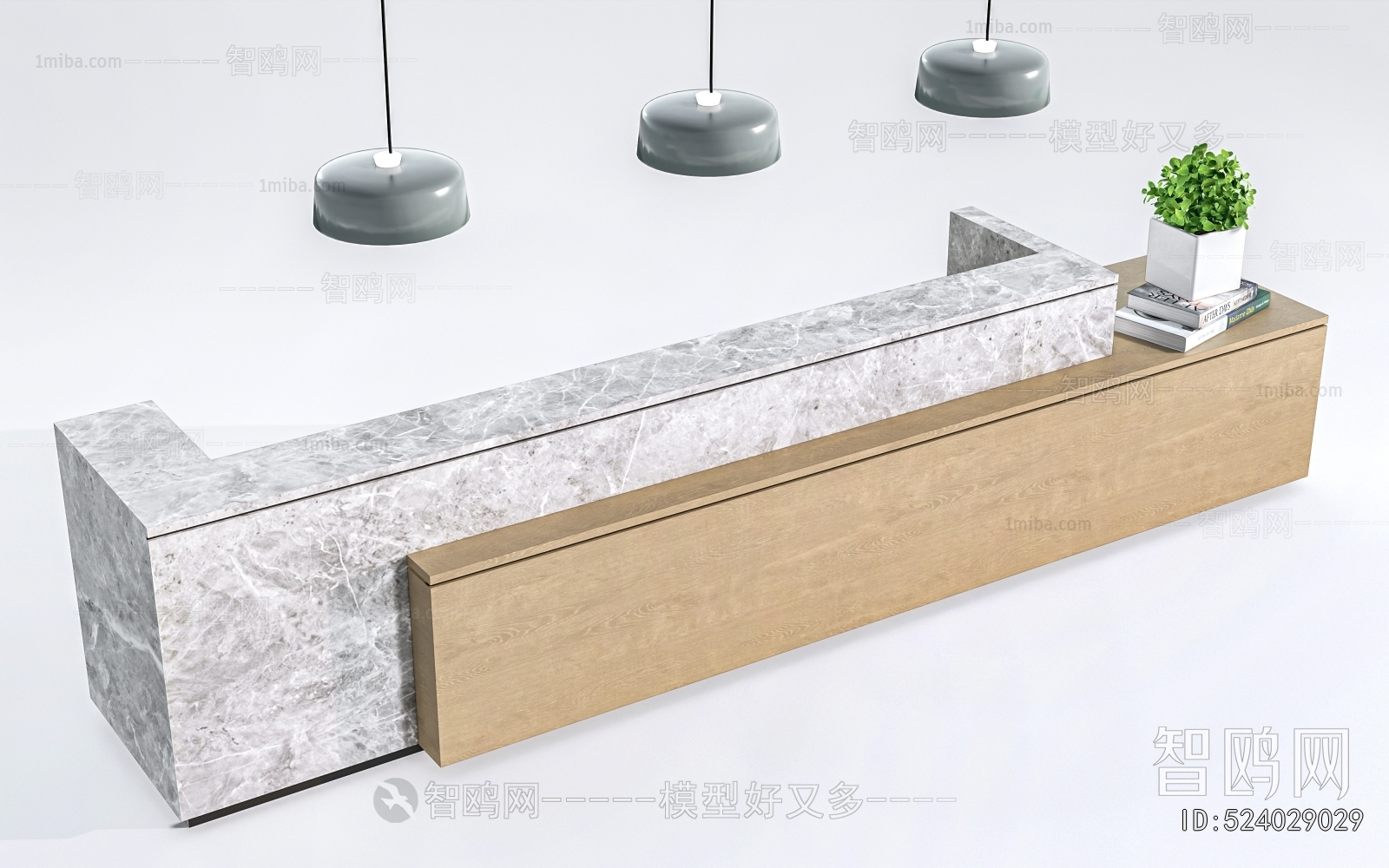 Modern Reception Desk
