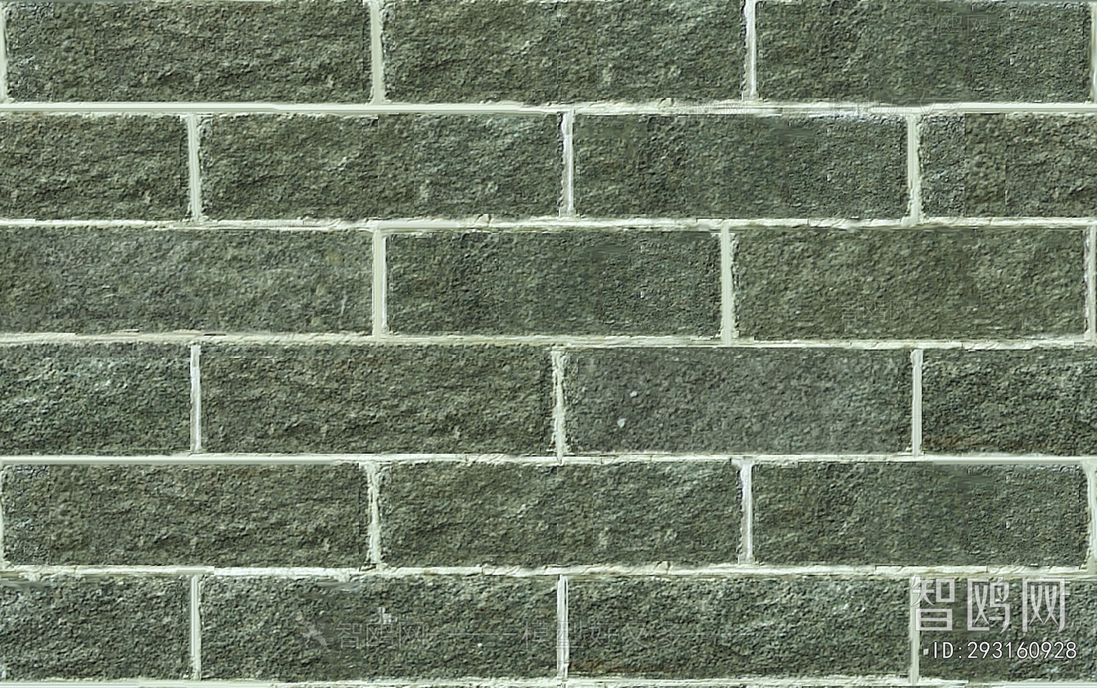 Stone Brick Wall