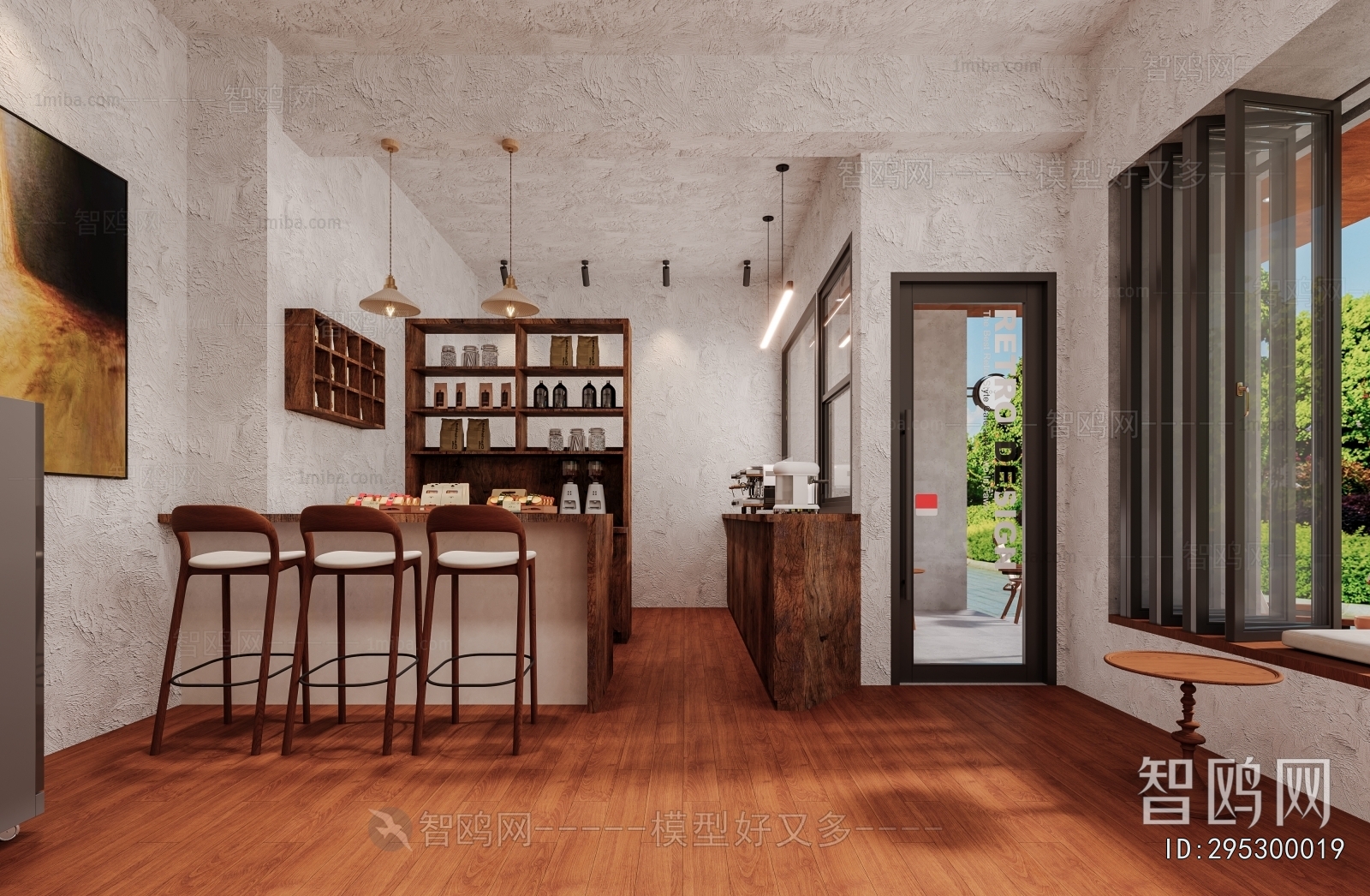 Modern Facade Element