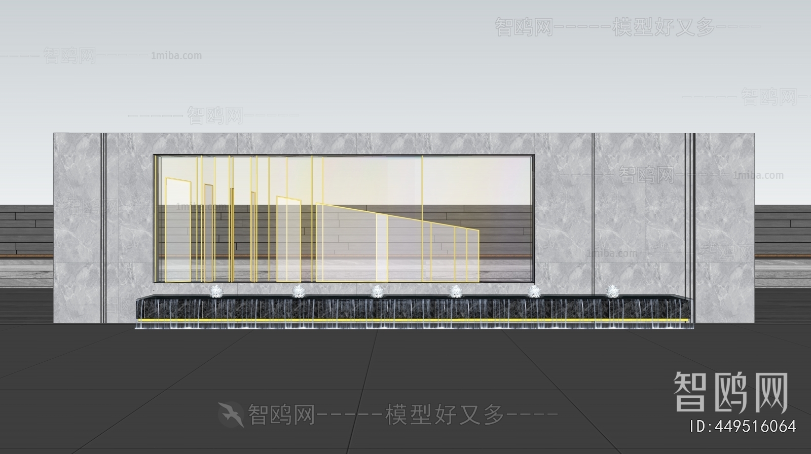 Modern Landscape Wall