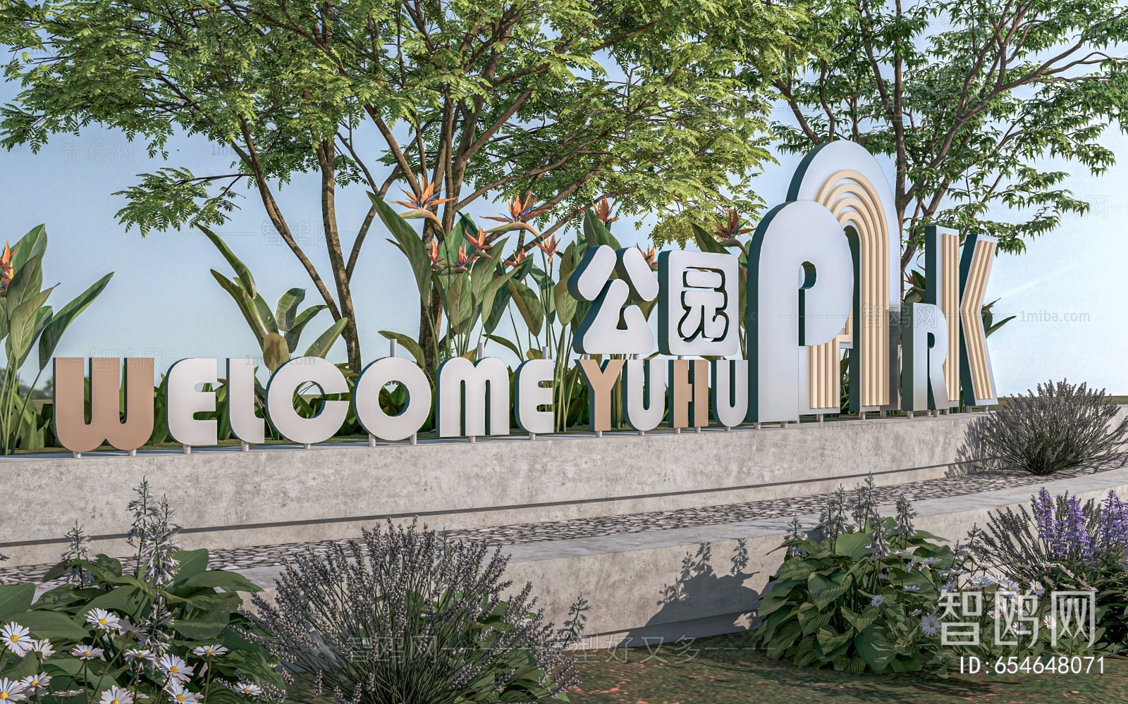 Modern Guide Board/bulletin Board