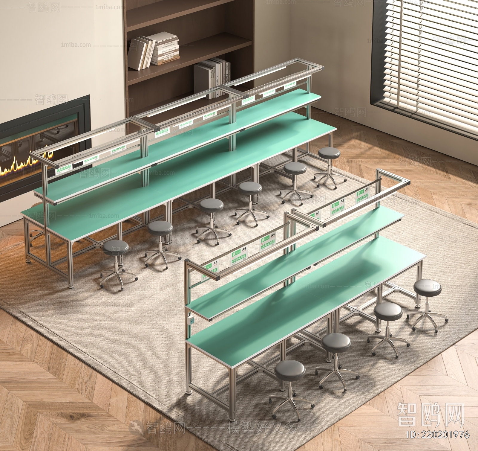 Modern Operation Console