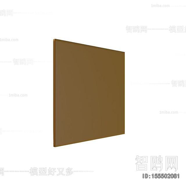 Modern Soft Wall Panel