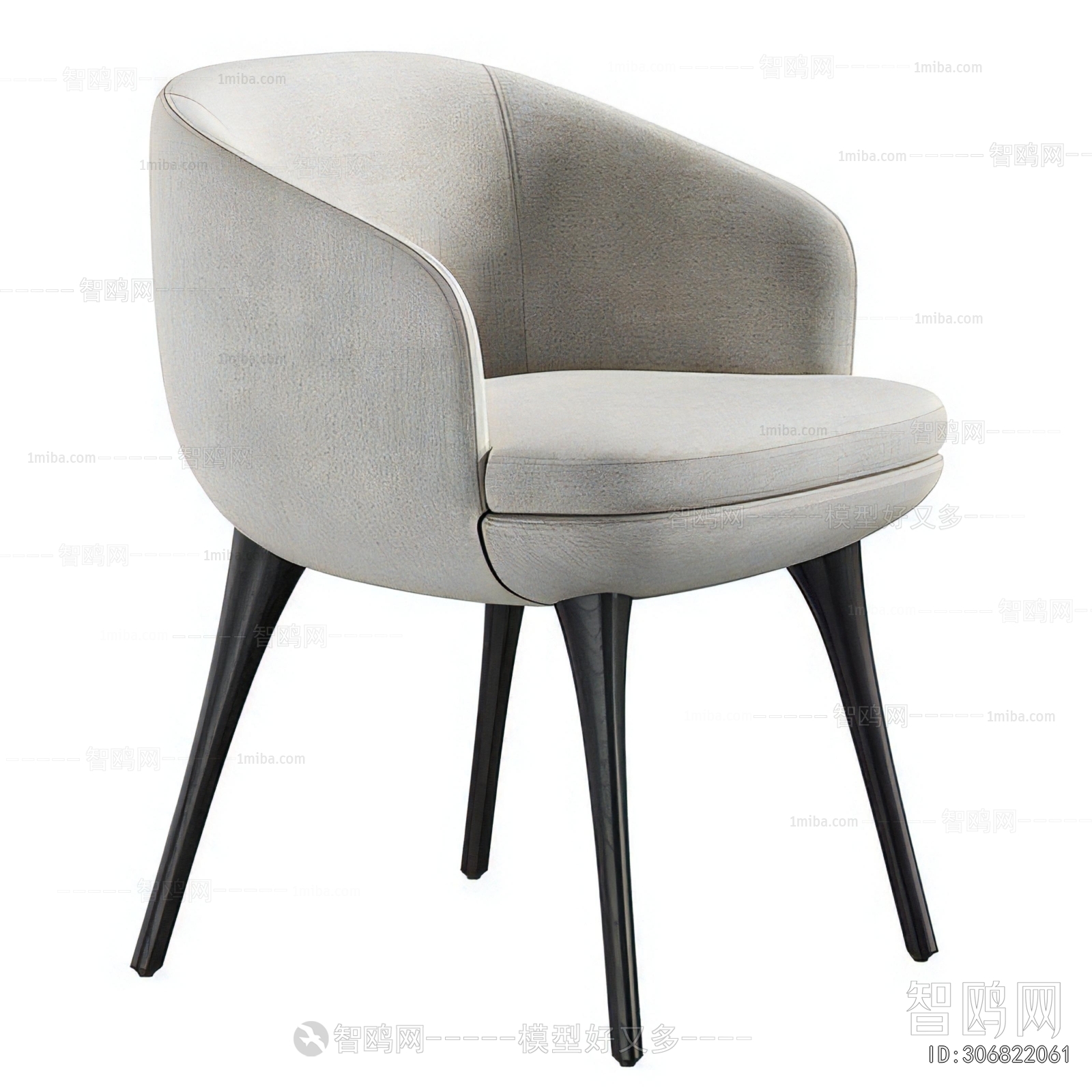 Modern Dining Chair