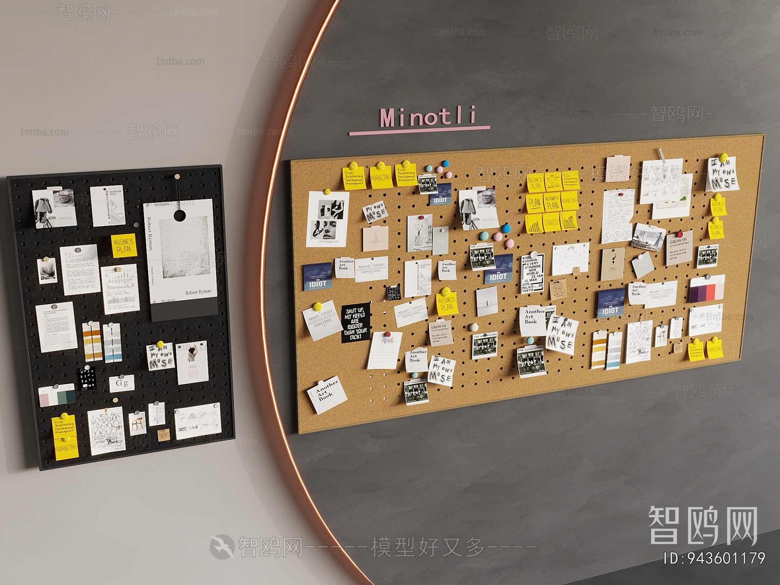 Modern Wall Decoration