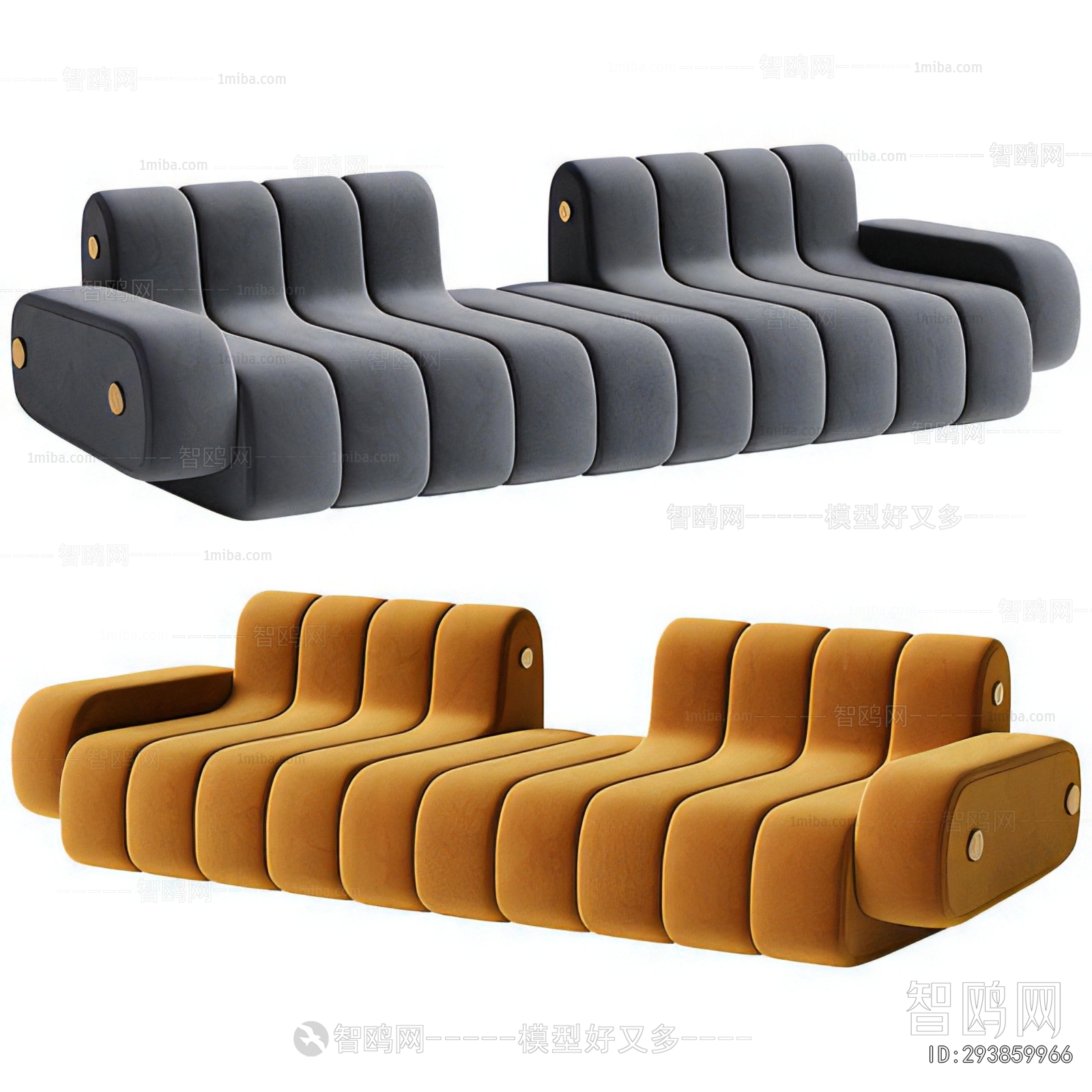 Modern Multi Person Sofa