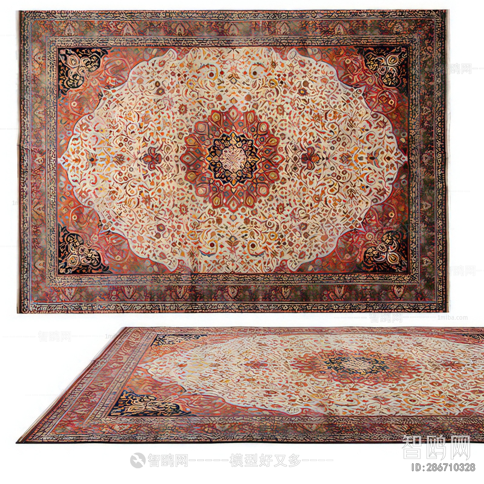 American Style The Carpet