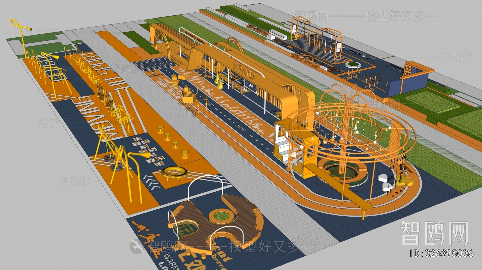 Modern Park Landscape