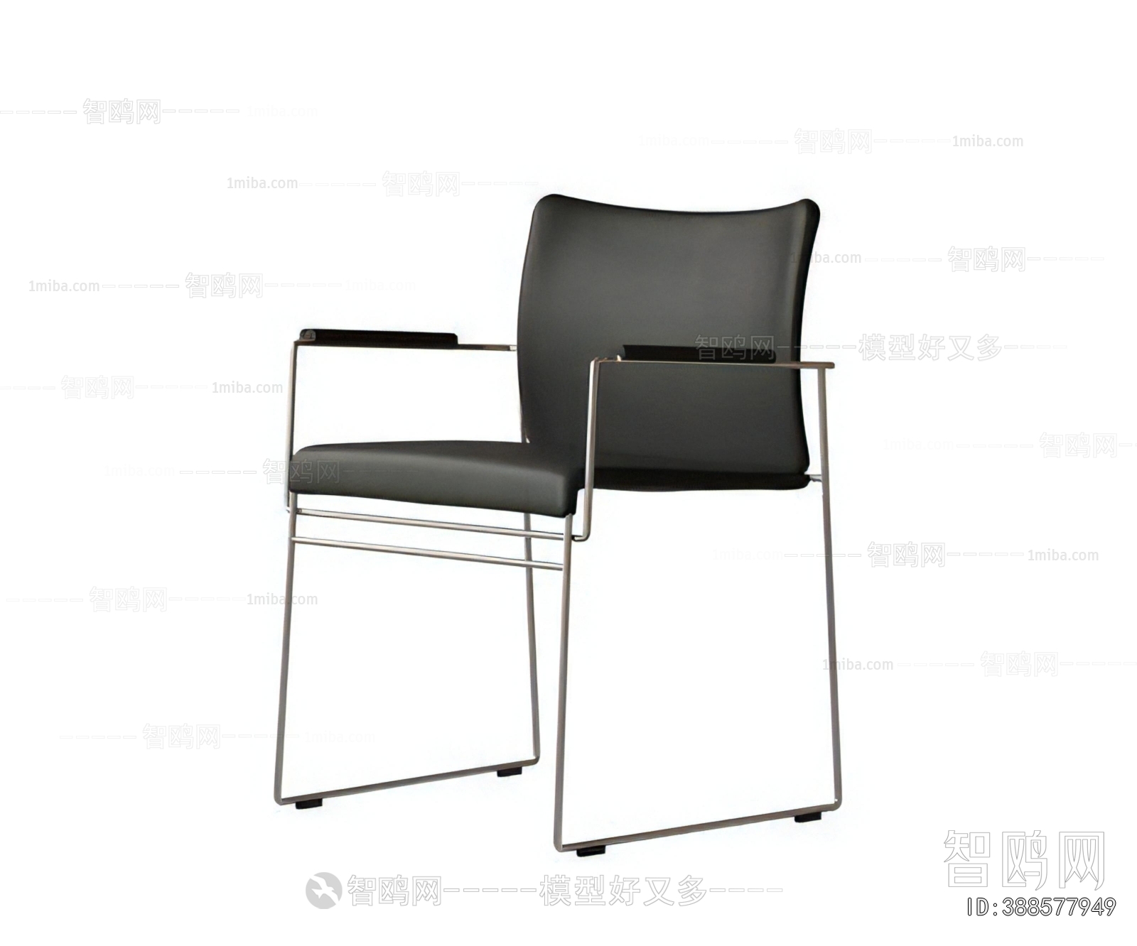Modern Single Chair