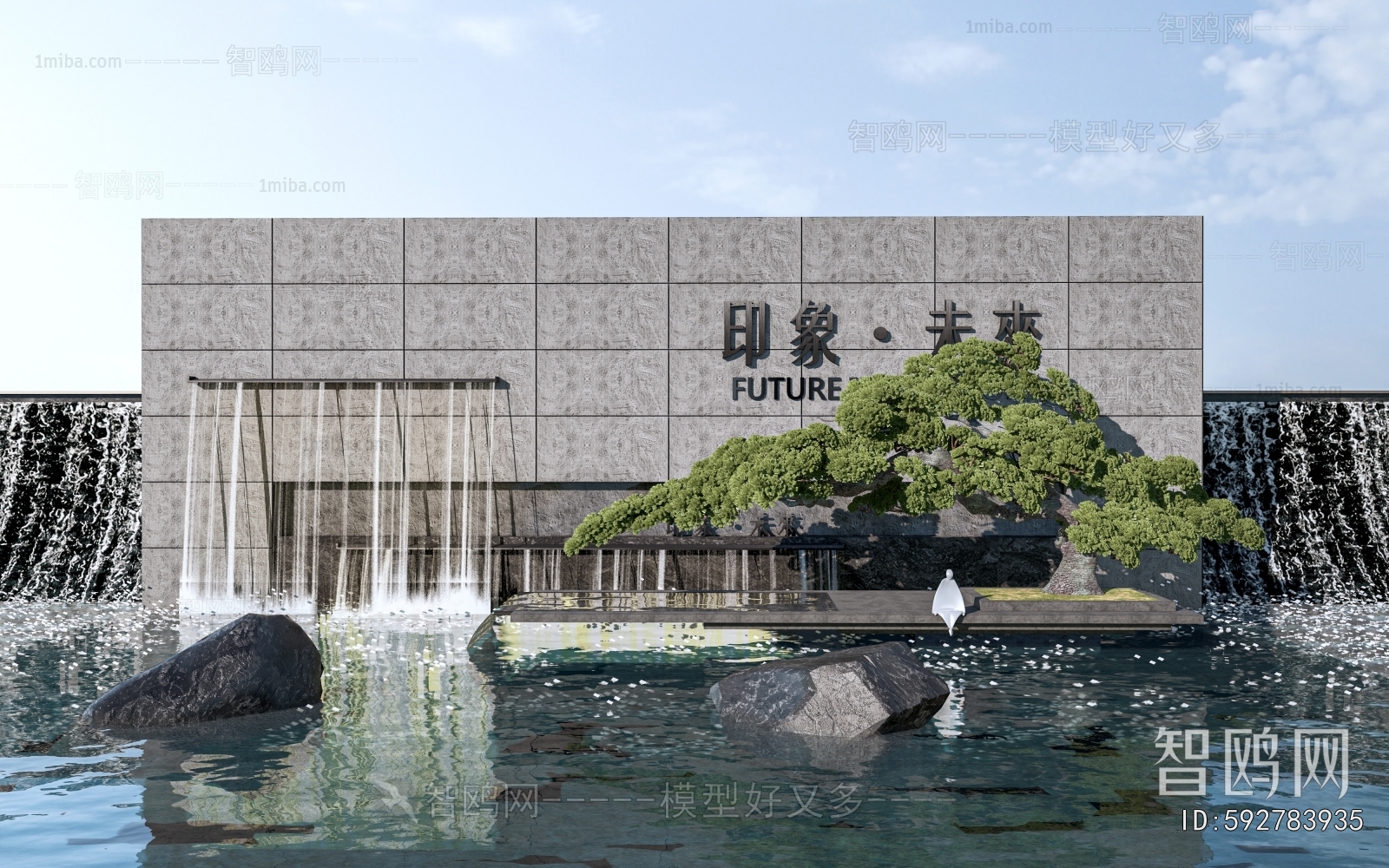 New Chinese Style Landscape Wall