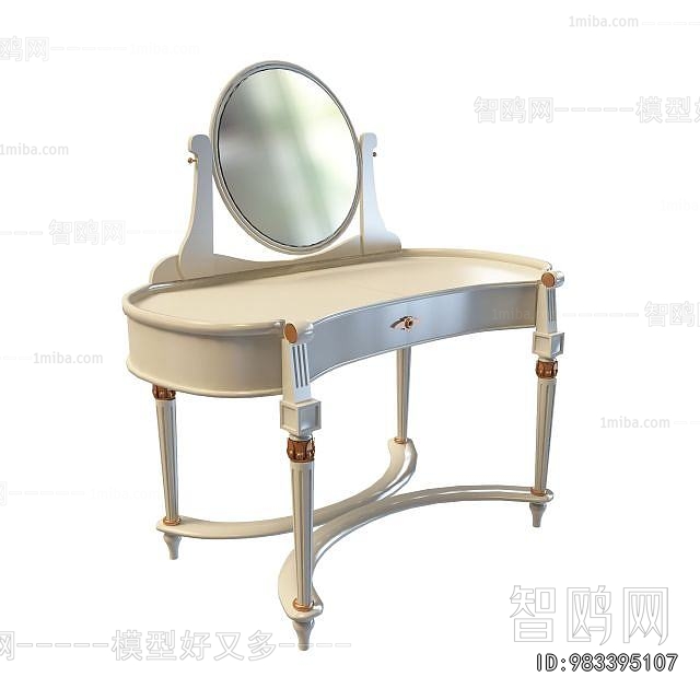 European Style Dresser