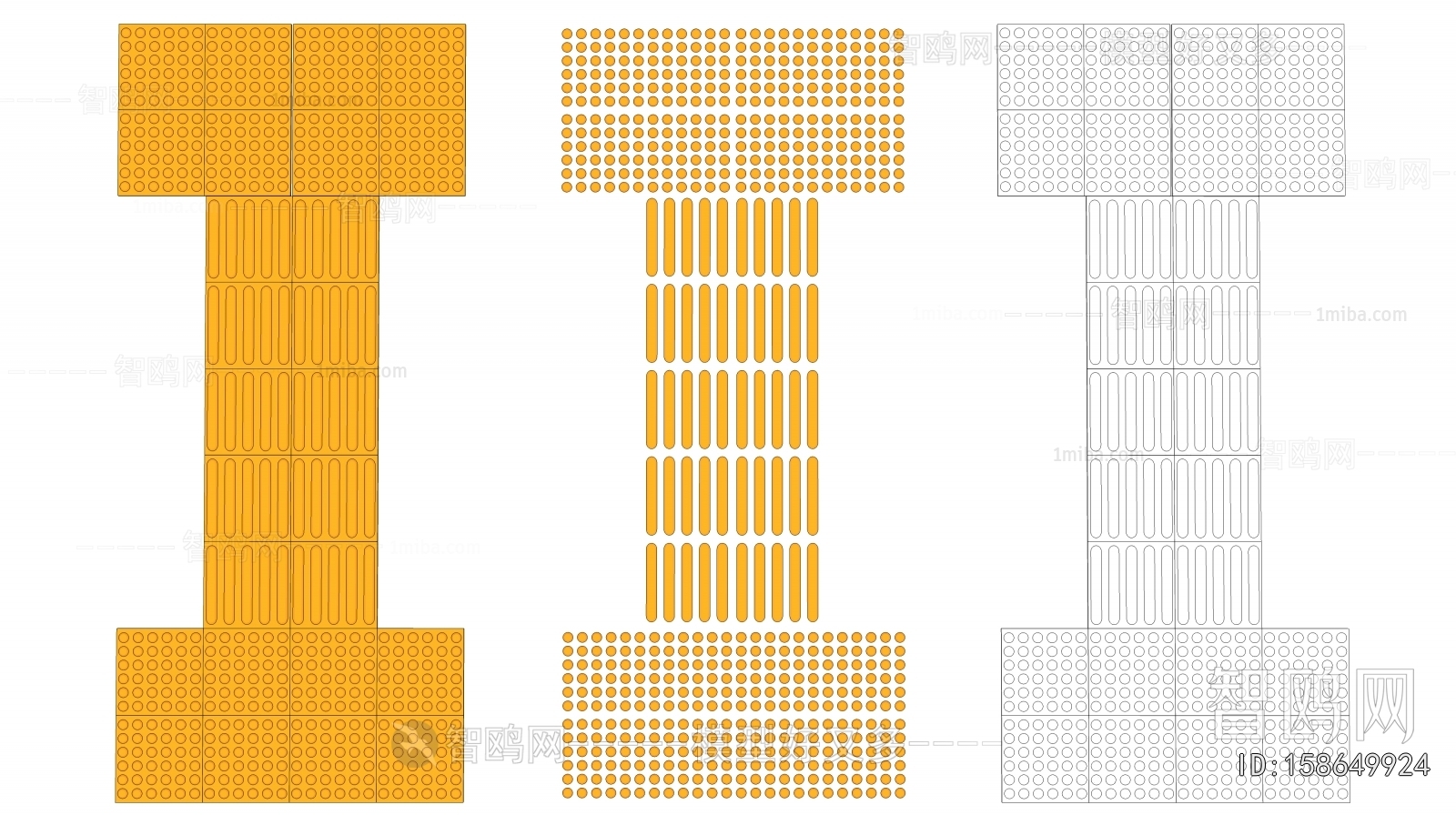 Modern Road Facilities