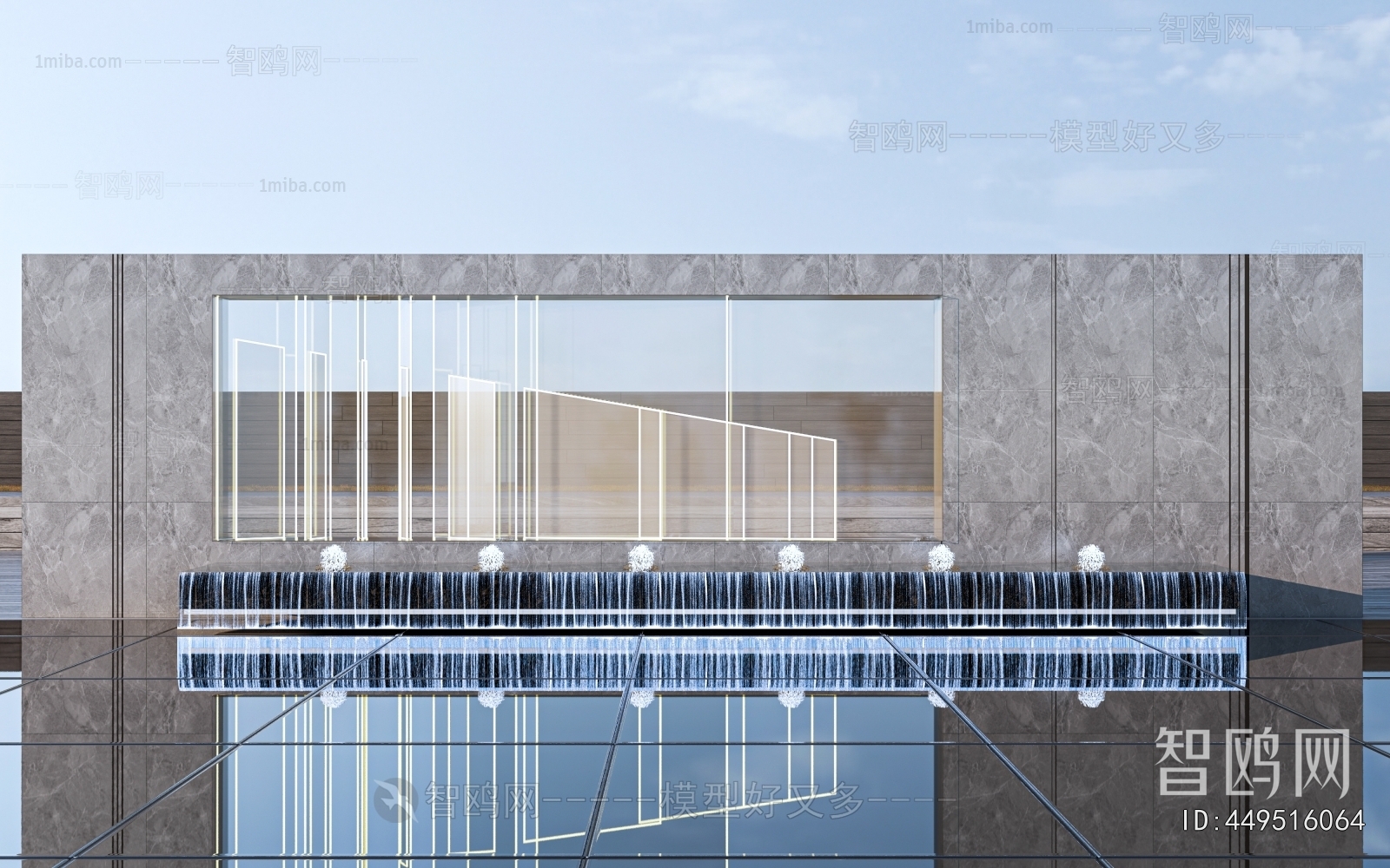 Modern Landscape Wall