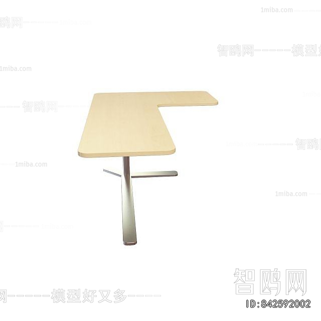 Modern Table