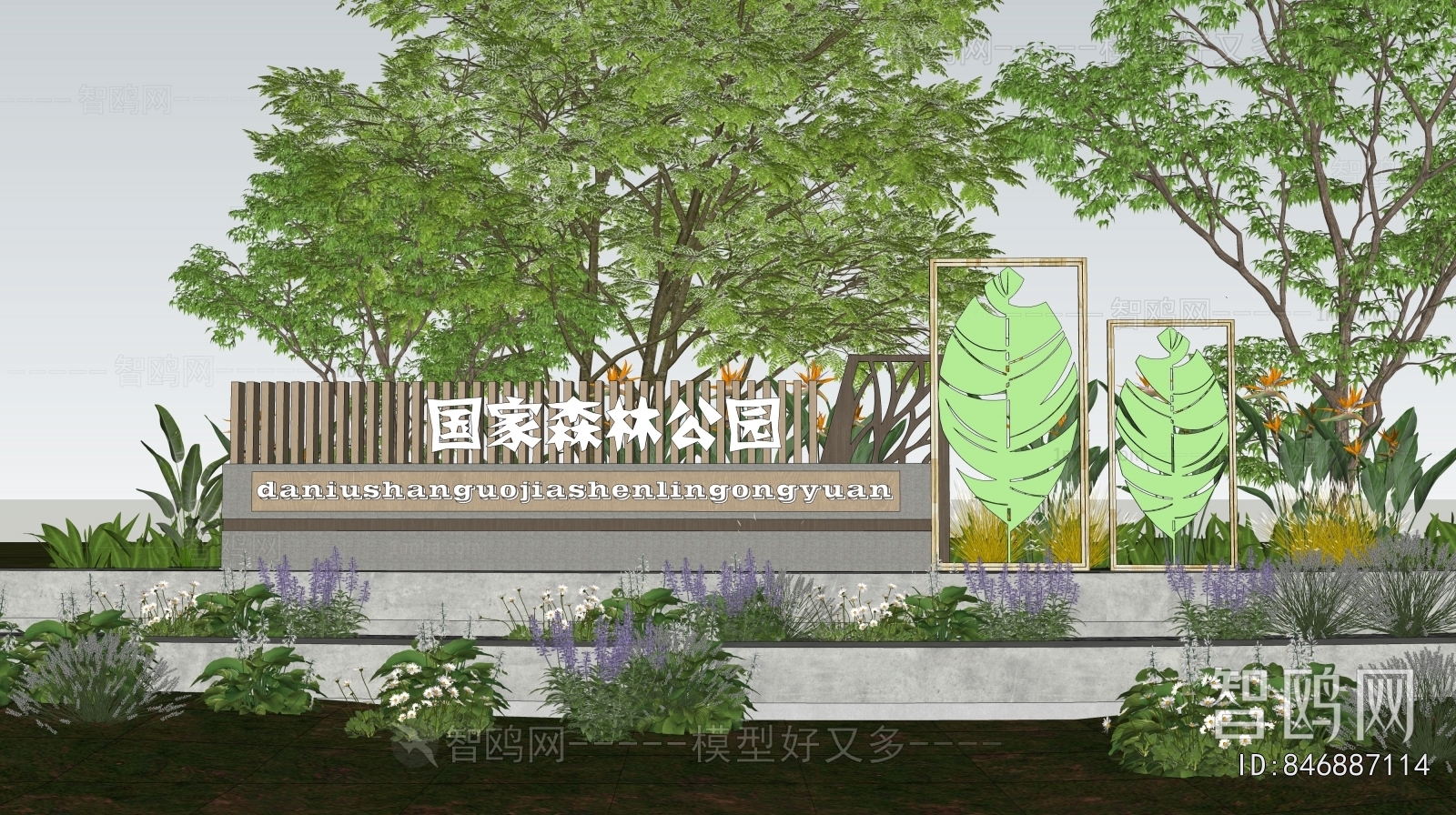 Modern Guide Board/bulletin Board